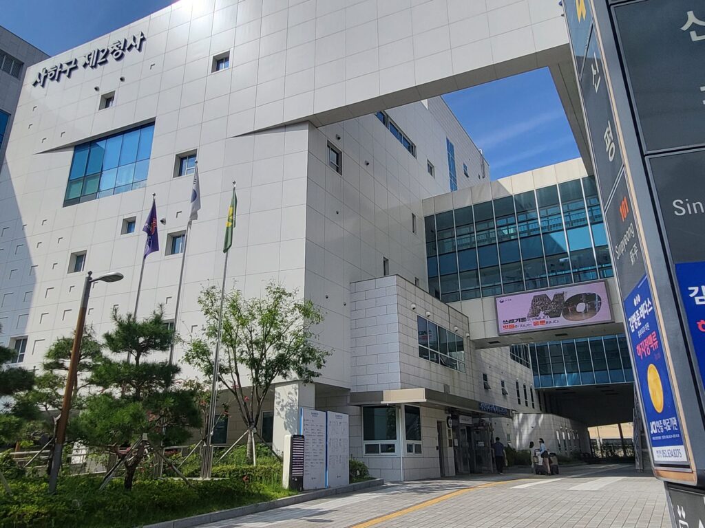 꿈꾸는 작은도서관