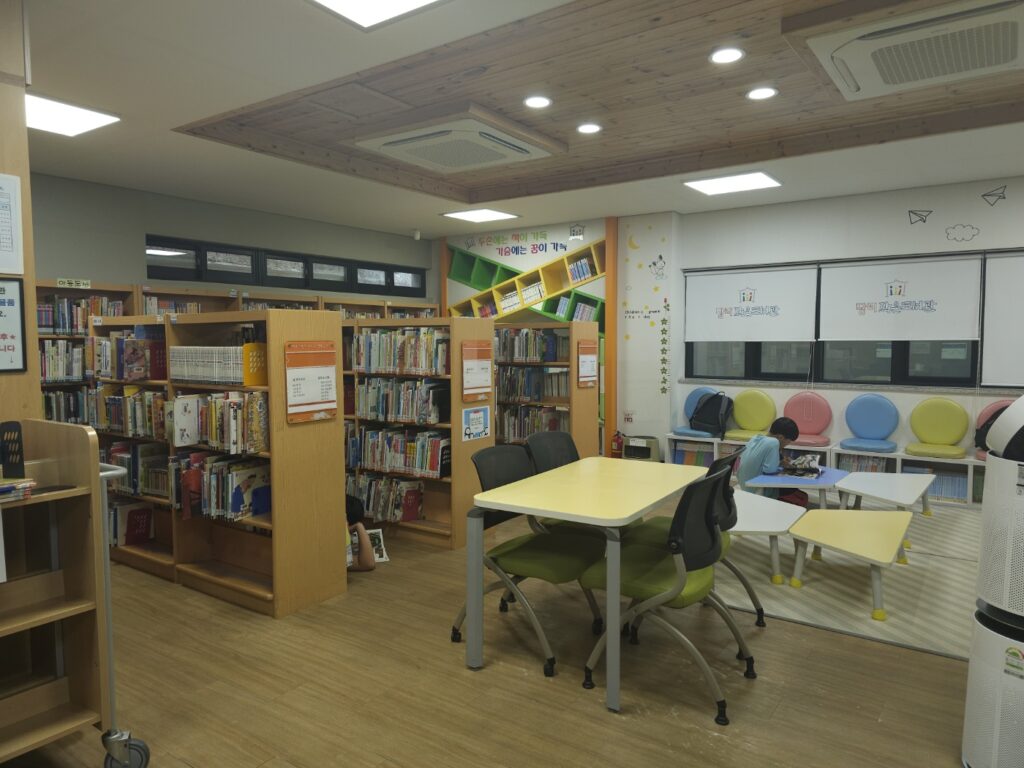 당리 작은도서관