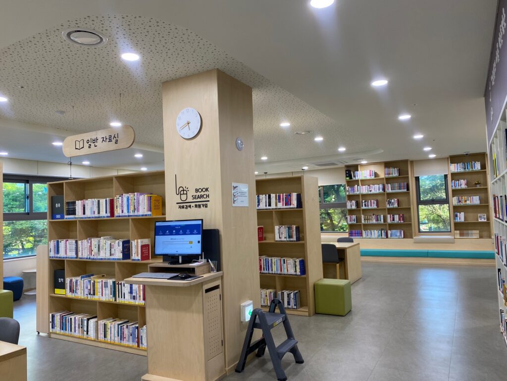 장림무지개 작은도서관