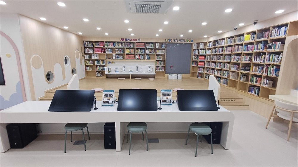 노을나루길 작은도서관