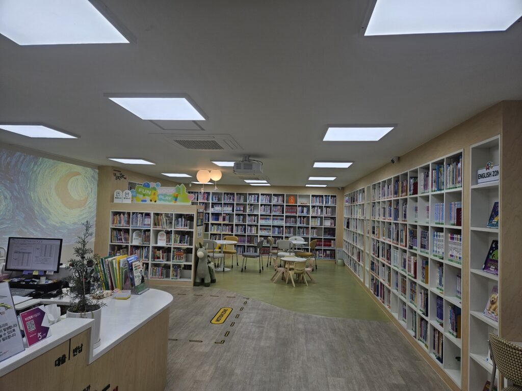 동매누리 작은도서관